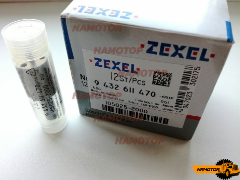 Распылитель NP-DLLA156SM200, 105025-2000, 1-15311-286-0, 1-15311-261-0, 10PE1 ZEXEL -15311-261-0, 1-15311-286-0. 10PE1 ZEXEL